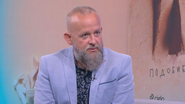 Снимка: Радослав Бимбалов в новата си книга: По-дебелокожи ли сме станали и защо състраданието се преследва?