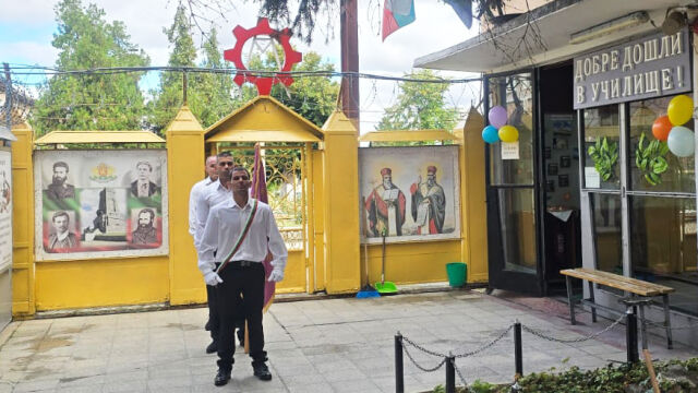 Снимка: Обратно в класната стая: 58 затворници тръгват първи клас
