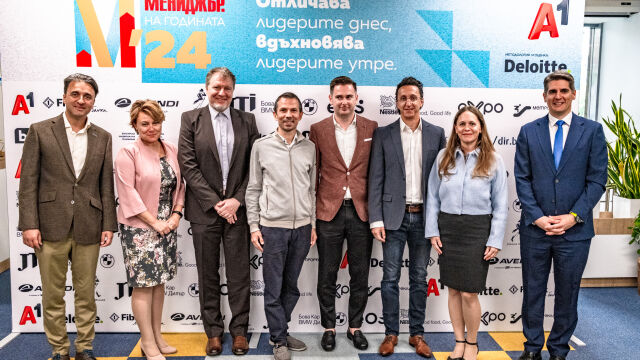 Снимка: Обявиха финалистите в „Мениджър на годината 2024“