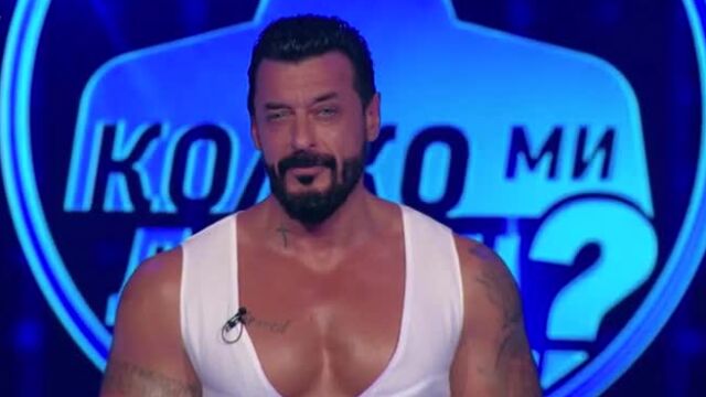 Снимка: Преподавател по вероучение с горещо тяло в 
