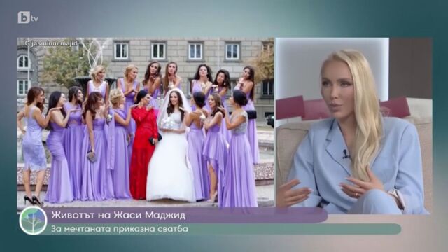 Снимка: Моделът Жасмина Маджид за сватбата си с 18 шаферки и отслабването след 4 бременности (ВИДЕО)