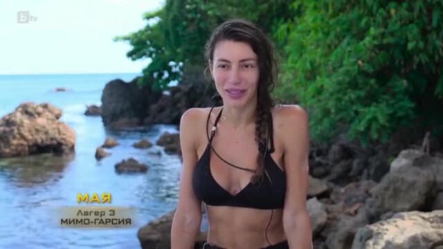 Снимка: Жена трябва да пипне, за да се станат нещата! Мая от Островът го доказа (ВИДЕО)