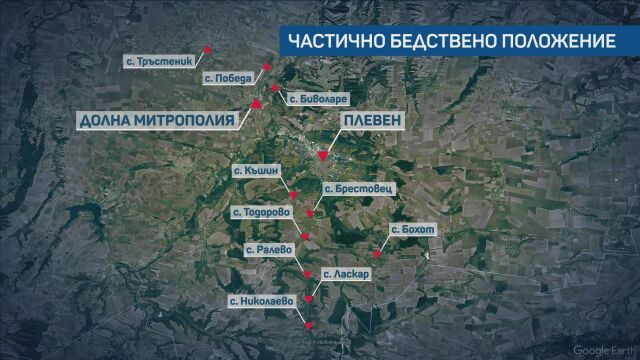 Адът с безводието у нас: 