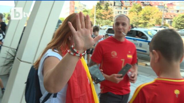 Снимка: Испанските фенове са надъхани: Ще ви бием с 5:0! (ВИДЕО)