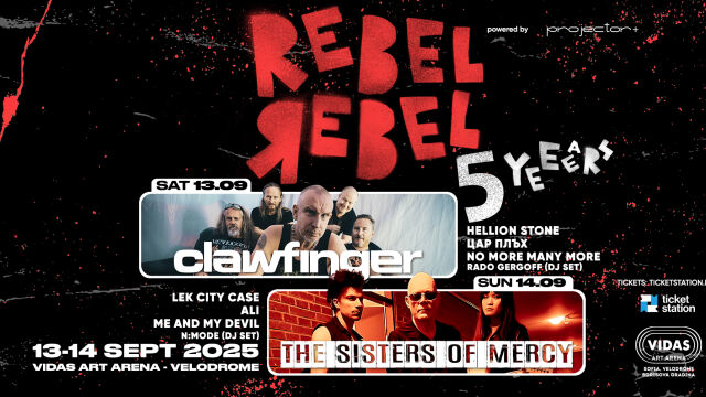 Снимка: Rebel Rebel V вече с програмата по дни – CLAWFINGER, The Sisters of Mercy и шест български банди