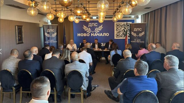 Снимка: Ръководството на ДПС-НОВО НАЧАЛО и кметовете от сдружение “Толерантност” обсъдиха водната криза в страната