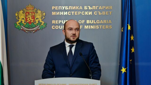 Снимка: Министър Георги Георгиев: Предотвратихме опит за ощетяване с 5 млн. лв. на голям международен инвеститор