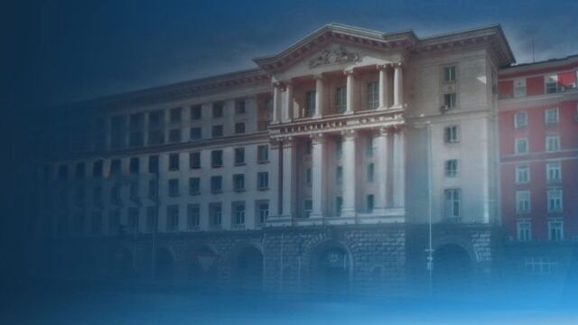 Съветът за съвместно управление решава: Преформатира ли се властта?