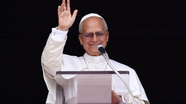 Снимка: Тръмп покани папа Лъв XIV в Съвета за мир