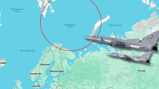 Русия и Беларус демонстрират сила: Свръхзвукови бомбардировачи прелитат над Баренцово море