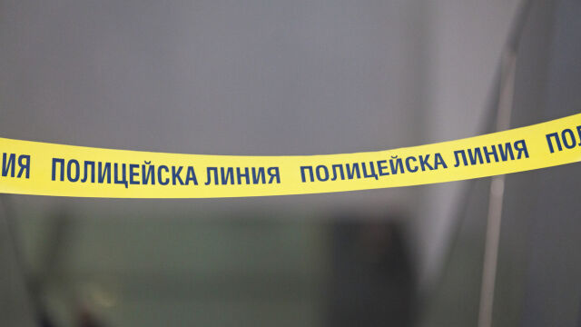 Снимка: Мъж и племенникът му пребиха до смърт пастир в Ракитово