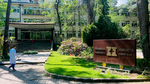 Сметната палата дава болница „Лозенец“ на прокурор заради съмнениe за извършено престъпление