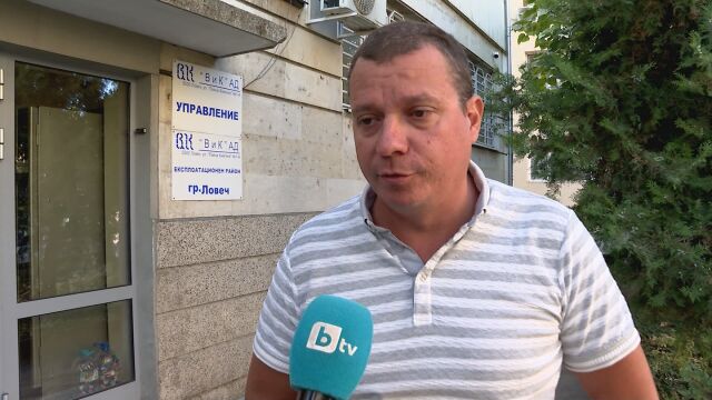 Ловеч минава на нощен воден режим, директорът на ВиК подаде оставка