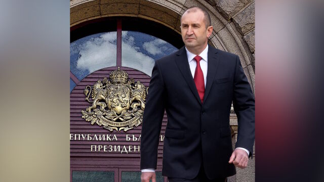 Румен Радев за Деня на независимостта: Отдаваме почит към политическата зрялост на предците ни