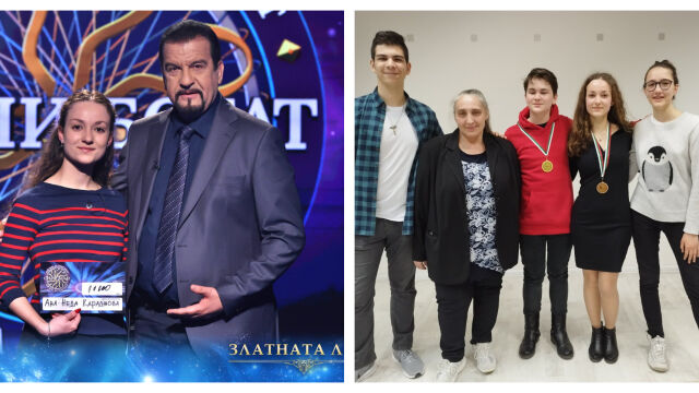 Снимка: Брилянтната ученичка Ана-Неда, която спечели 10 000 в „Стани богат“ (СНИМКИ+ВИДЕО)