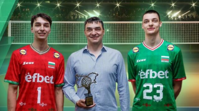 Роден по време на световно първенство (ВИДЕО)