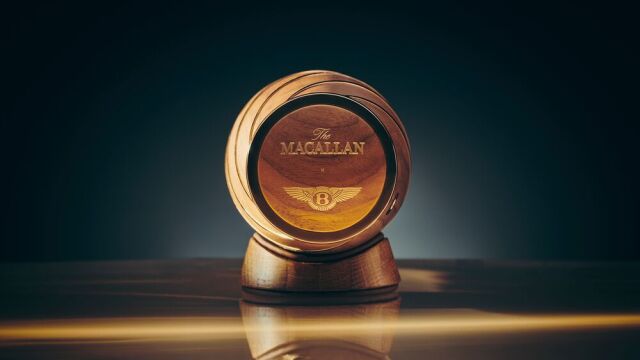 Снимка: Лимитирана бутилка уиски The Macallan Horizon на стойност над 120 000 лв. стана част от българска частна колекция