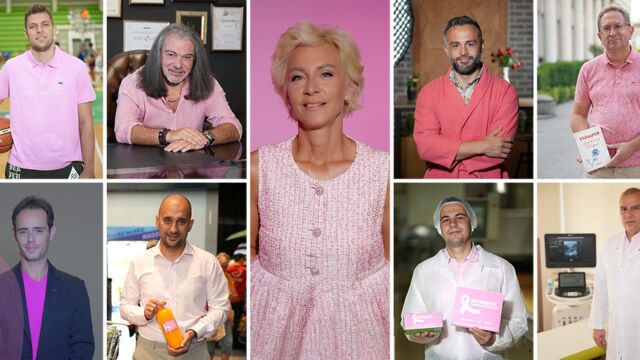 Снимка: 8 популярни мъже с общ призив в подкрепа на фондация „Нана Гладуиш - Една от 8“