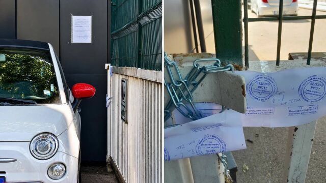 Снимка: Терзиев: Запорирахме сметките и автомобилите на „Капитолия“
