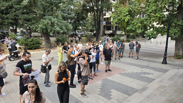 Снимка: Протест пред съда заради убийството на Георги Кузев: Искат промяна в Наказателния кодекс