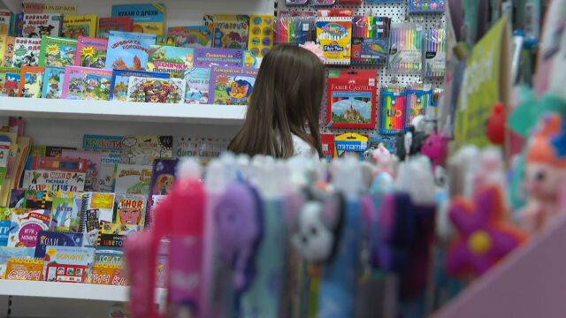 До 200 евро за първия учебен ден: Колко струва подготовката за училище