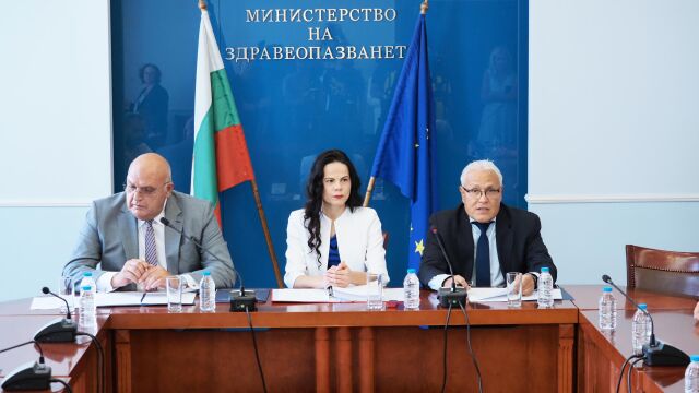НЗОК и БЛС подписаха рамковия договор за медицинските дейности за 2026-2028 г.