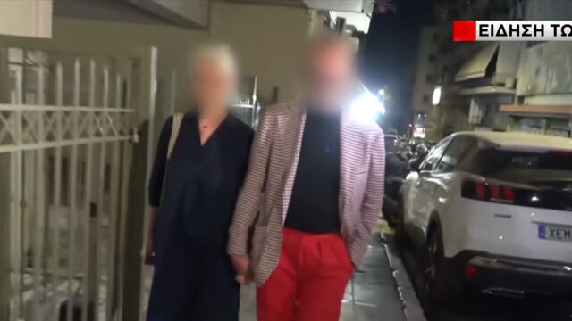 Снимка: Клиниката, в която Йоргос Мазонакис е получил инфаркт, е запечатана