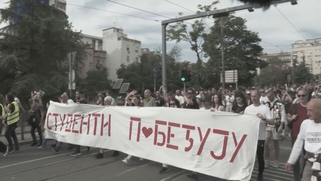 Снимка: Сърбия на (пред)изборен кръстопът: Разделено общество между промяната и статуквото