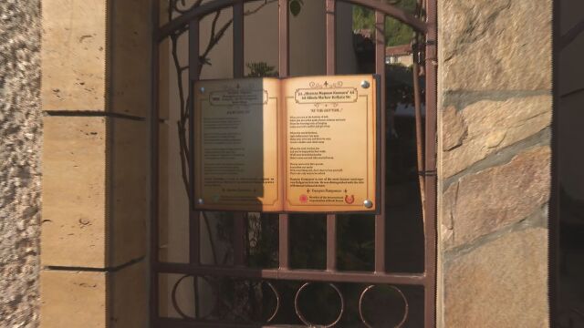 Снимка: Челопек събра света на книгите: Представители на близо 30 държави гостуват във врачанското село