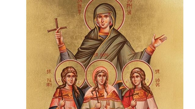 Снимка: На 17 септември почитаме паметта на светите мъченици София, Вяра, Надежда и Любов