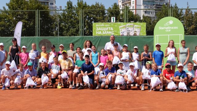 Снимка: Талант, воля и спортен хъс: Stamatin Kids Cup отличи тазгодишните си шампиони