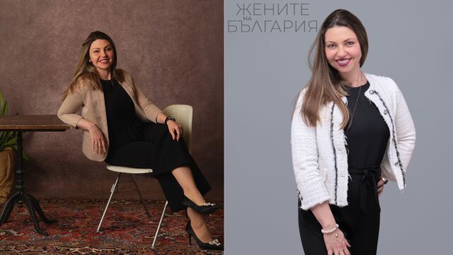 Снимка: Особености на истински лидер: Българка в Швейцария посочи умението, което променя всичко