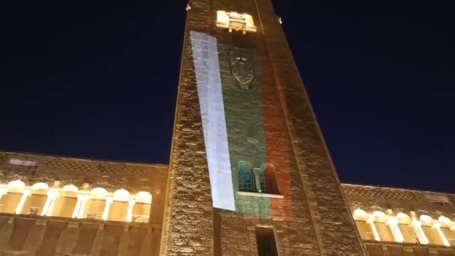 Снимка: Българската общност в Израел отбеляза Независимостта на България (ВИДЕО)