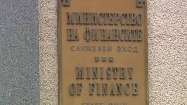 Данъчните промени: Опозицията критикува част от мерките, другите одобри