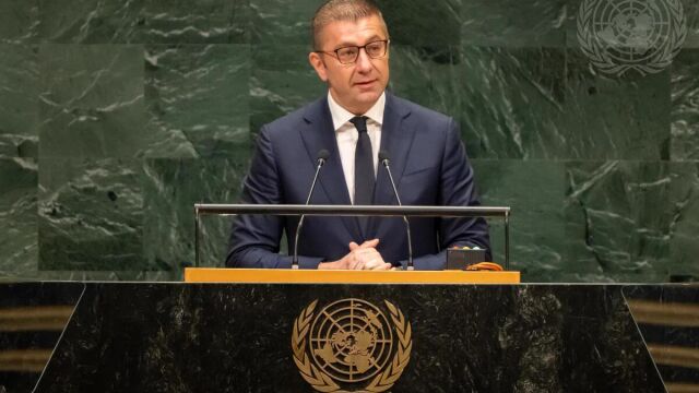 Снимка: Християн Мицкоски от трибуната на ООН: Не искаме по-лесен път към ЕС, а път, ръководен от правила