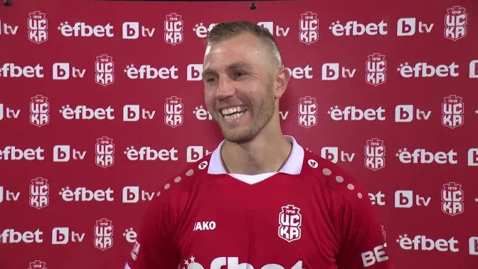 Атанас Илиев: Бях сигурен, че ще вкарам (ВИДЕО)