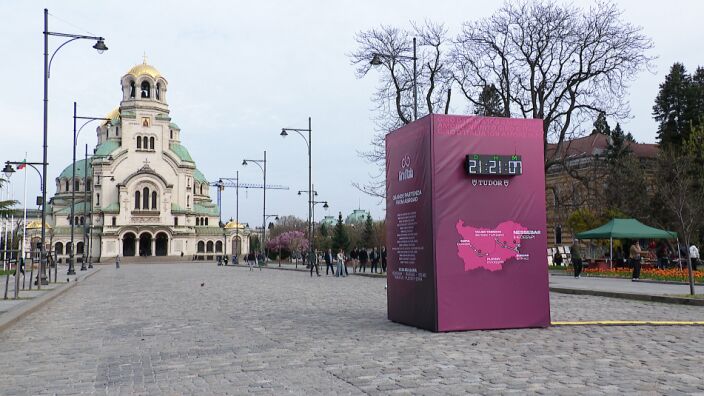 Часовник в София отброява дните до началото на Джирото (ВИДЕО)