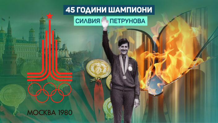 Всяка среща започва с поглед към вратата… в очакване на нейната усмивка (ВИДЕО)