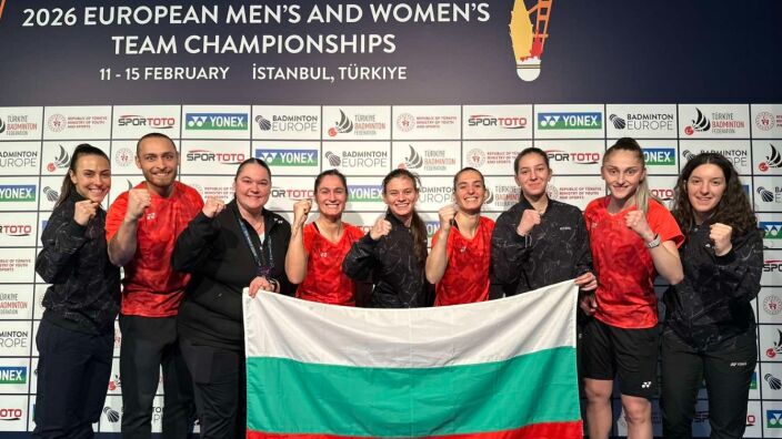 Героини в Истанбул: България ще играе за европейската титла