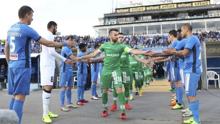 Сектор „Г“ удари по масата преди Разград – послание и към Левски!