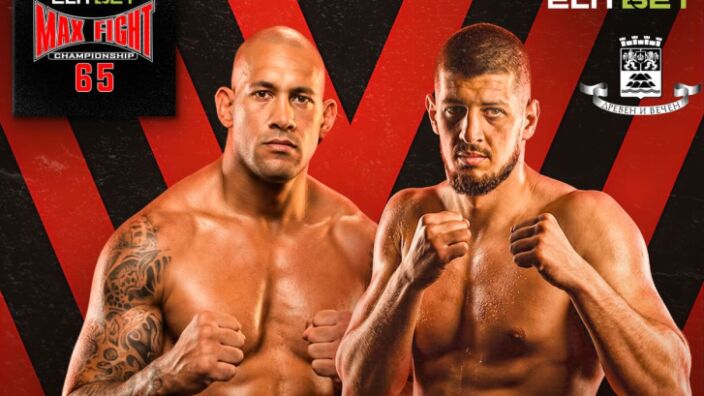 Пловдивски дуел ще украси ELITBET MAX FIGHT 65