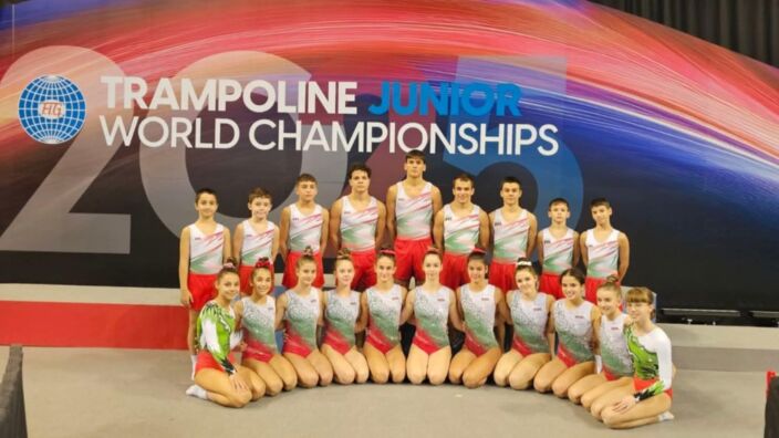 Елитът на батута е в Памплона, България атакува отличията 