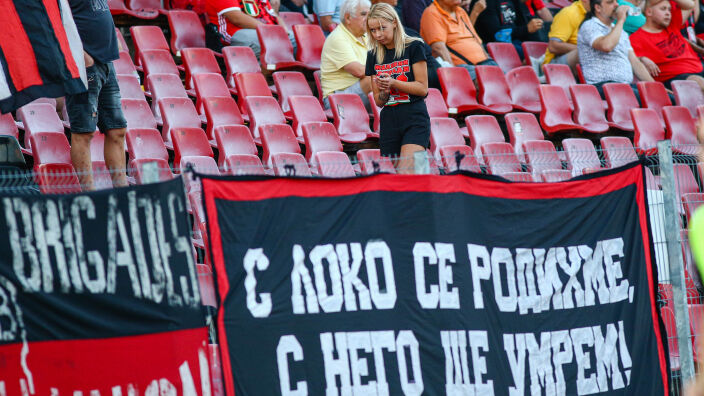 Скандал на стадион „Локомотив“: Спряха ремонта заради нередности!