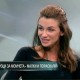 Диляна Попова: Никога не съм обичала класическите свалки
