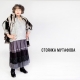 Стоянка Мутафова