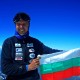 На 13 март – алпинистът Боян Петров за титлата „Мъж на годината“