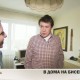 На гости на Бисер Киров