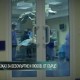 Баща се срещна с момичето, получило трансплантираното сърце на детето му