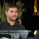 Дани Валверду: Нещото, което винаги казвам на Григор преди да излезе на корта, е да се наслаждава на играта, защото го е заслужил
