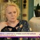 Катя Ричарели: За мен Николай Гяуров има най-красивия глас